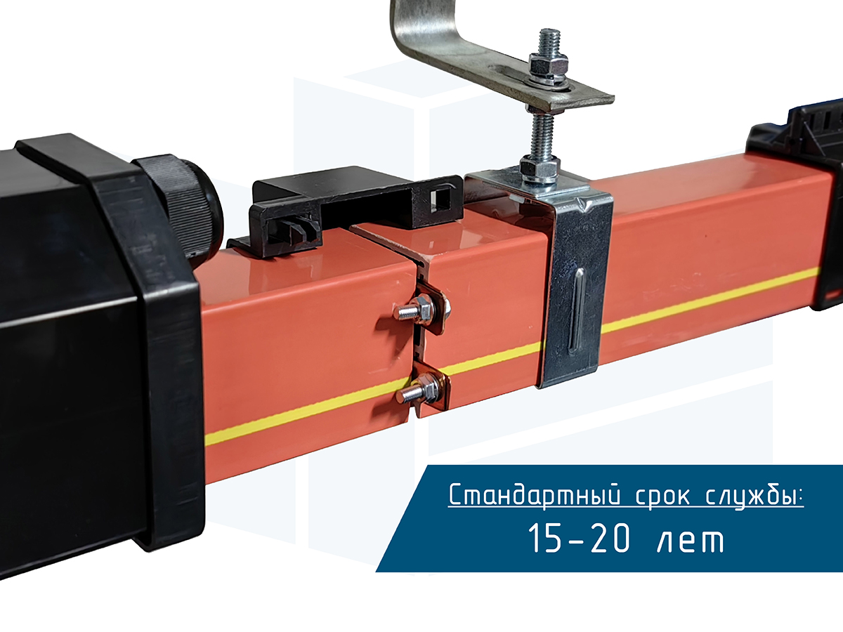 Троллейный шинопровод Roywell