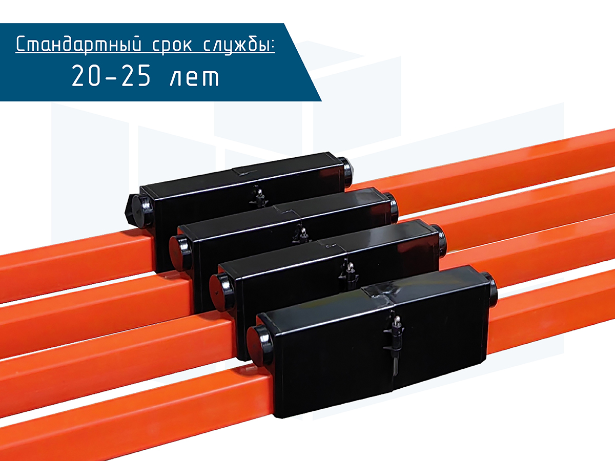 Монотроллейный шинопровод Roywell