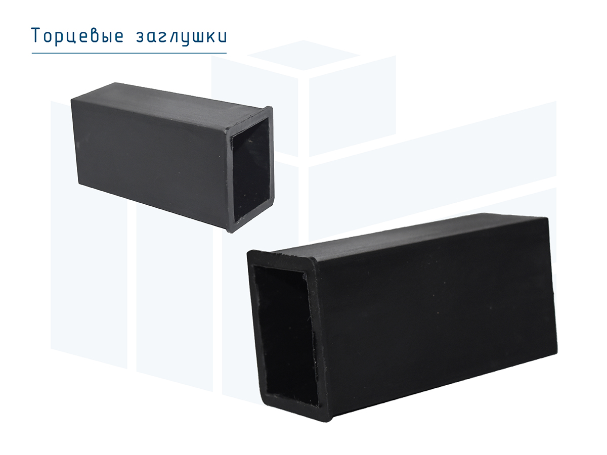 Монотроллейный шинопровод Roywell