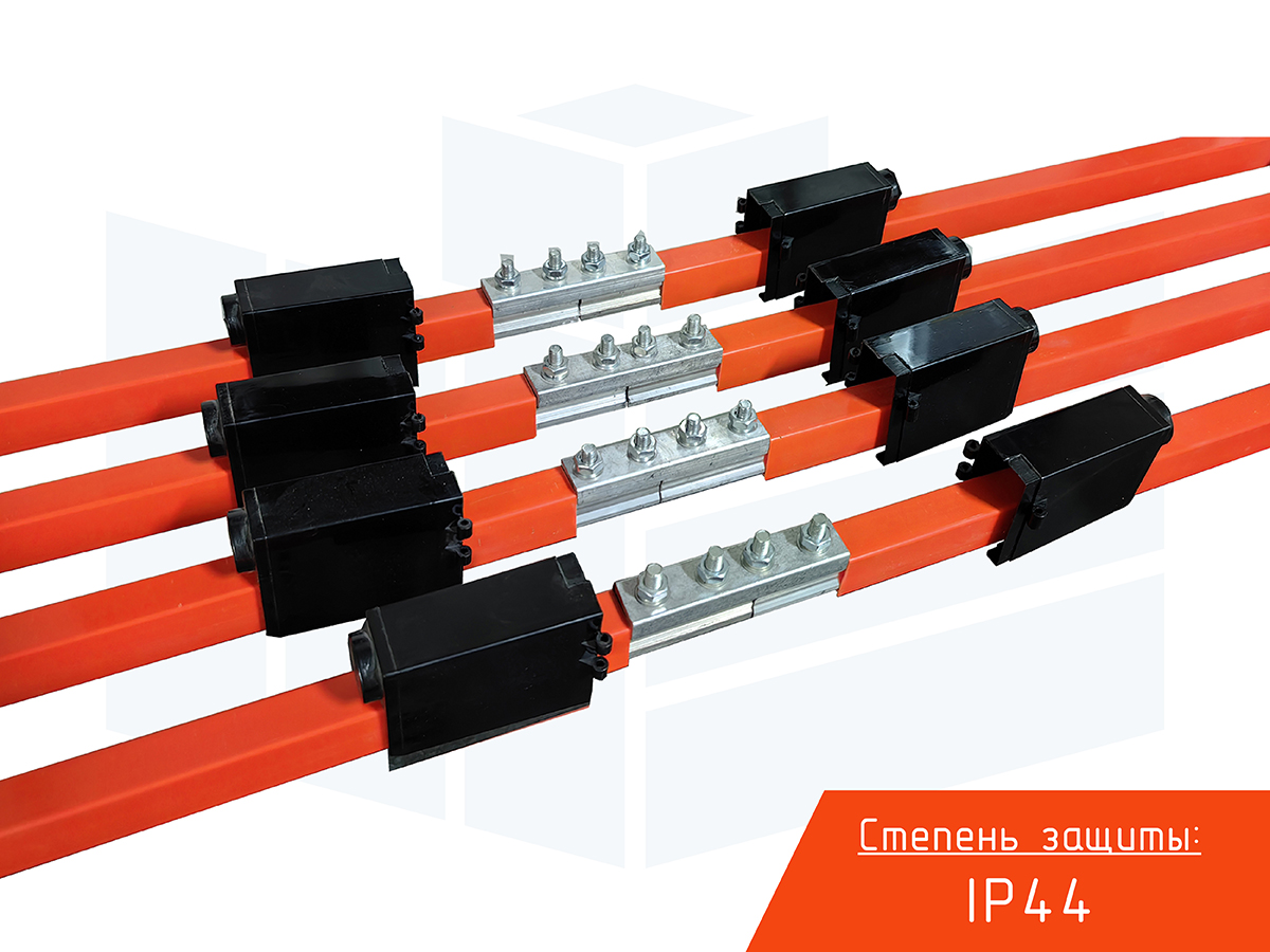 Монотроллейный шинопровод Roywell