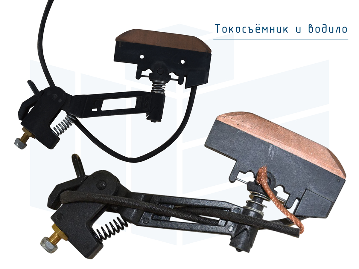 Изолированный контактный рельс U12 Roywell