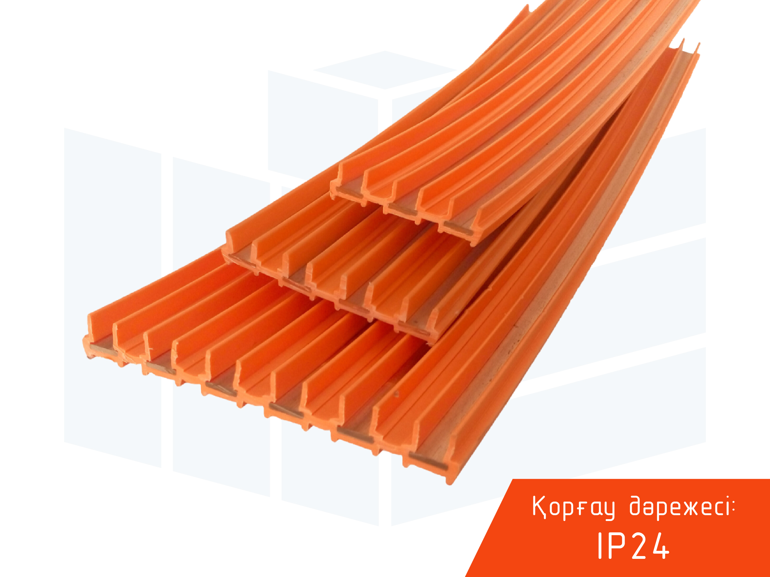 Иілгіш тігіссіз шиналық сымдар Roywell