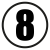 Пункт 8